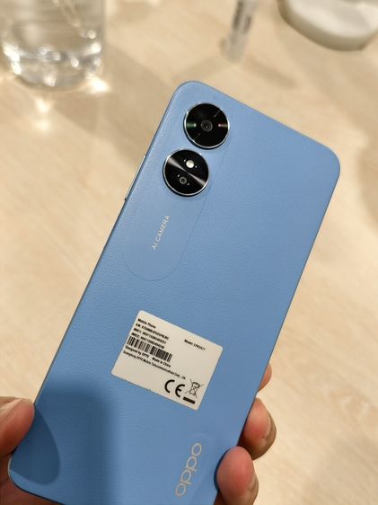 OPPO A17