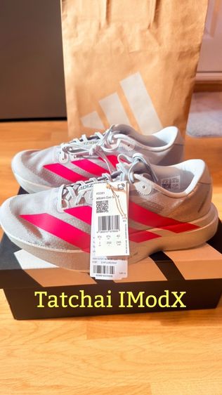 รองเท้าวิ่ง Adidas Adizero Evo SL M