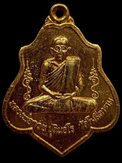 พระเก่าให้เช่าค่ะ 4