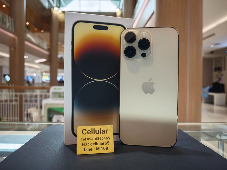 อื่นๆ 128 GB iPhone 14 Pro Max 128GB สภาพสวย เครื่องไทย ครบกล่อง