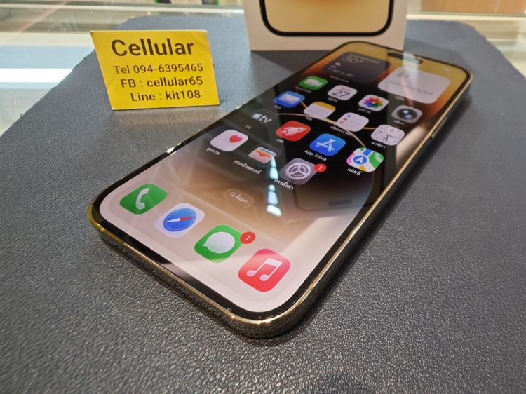 iPhone 14 Pro Max 128GB สภาพสวย เครื่องไทย ครบกล่อง รูปที่ 8
