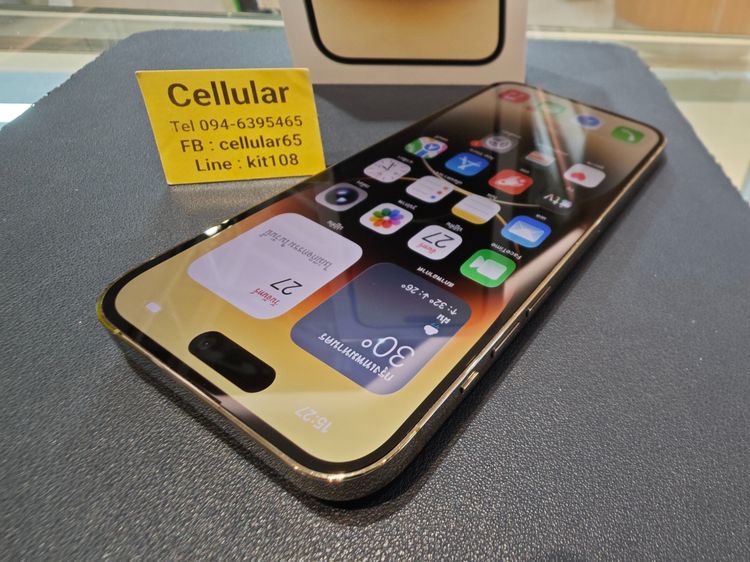 iPhone 14 Pro Max 128GB สภาพสวย เครื่องไทย ครบกล่อง รูปที่ 10
