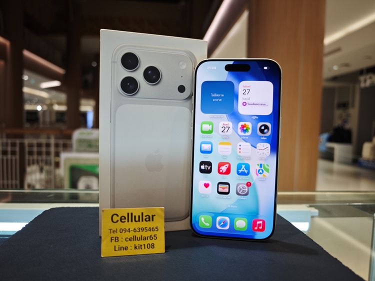 iPhone 17 Pro 256GB Batt99 เครื่องไทย ครบกล่อง รับผ่อน รูปที่ 2