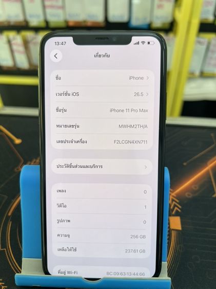 iPhone 11pm256gb รูปที่ 2