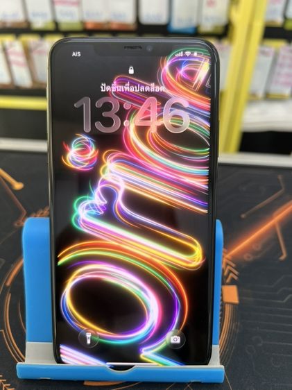 iPhone 11pm256gb