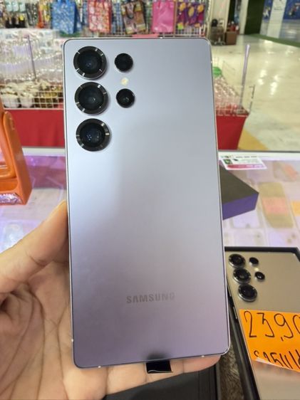 S25ultra 256gb สวยครบกล่อง