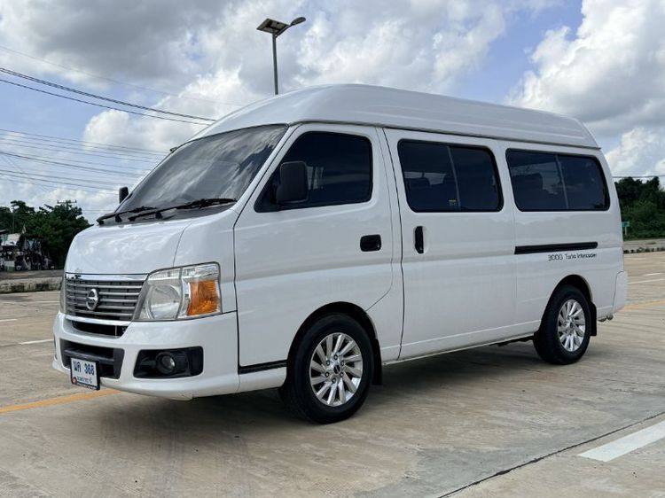 รถ Nissan Urvan 3.0 Base สี ขาว