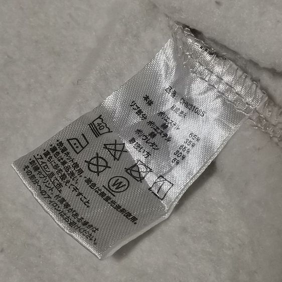Sweatshirt Chupa Chups :🍭🍭 รูปที่ 8