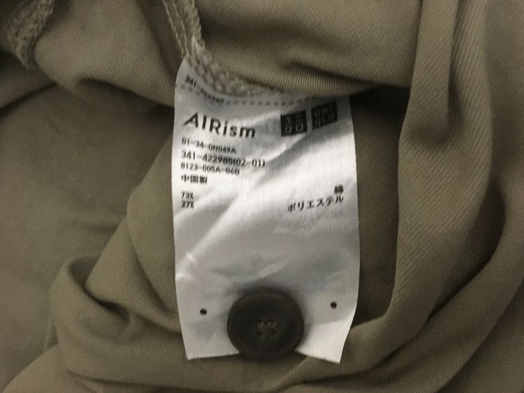 เสื้อ คาดิแกน AIRism แบรนด์ UNIQLO สีกากีอมเทา รูปที่ 8