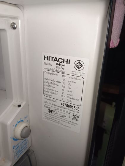 ตู้เย็นHitachi 6.6q รูปที่ 4