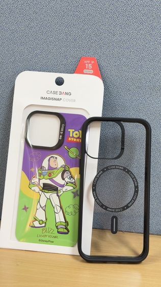 Case Iphone 15 promax
