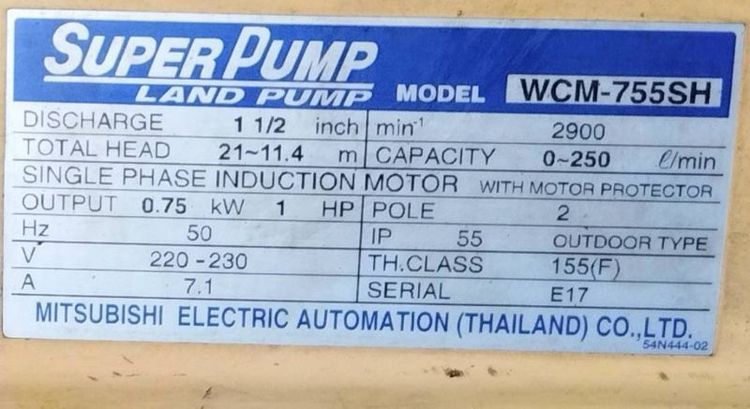 ปั๊มน้ำมิซูแท้  1hp 220v  in/ out 1 1/2" รูปที่ 2