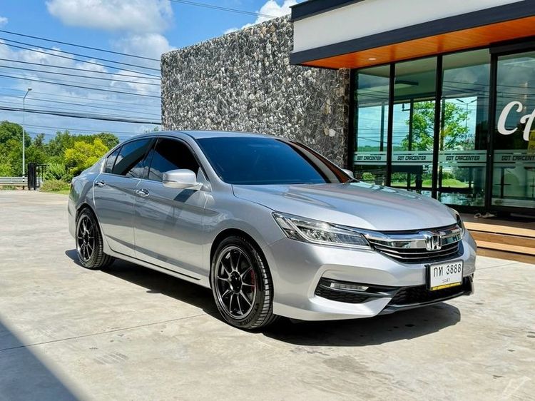 Honda Accord 2016 2.0 EL Sedan เบนซิน ไม่ติดแก๊ส เกียร์อัตโนมัติ บรอนซ์เงิน