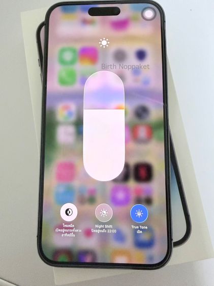 Iphone 14 pro max 256GB รูปที่ 4
