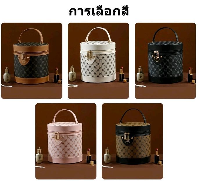 พีวีซี ไม่ระบุ อื่นๆ กระเป๋าเครื่องสำอางค์