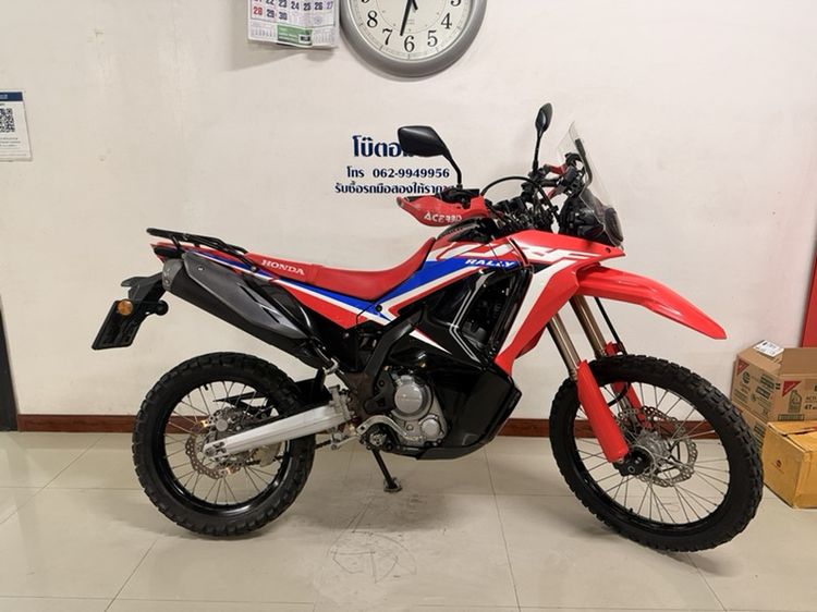 crf300 rally รูปที่ 4