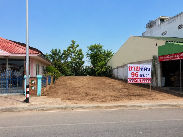 ✨ ขายที่ดินเปล่า ทำเลทอง ติดถนนมะลิวัลย์ (ทางหลวง 12) จ.ขอนแก่น