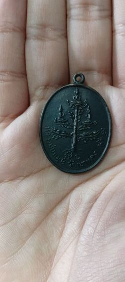 350 บาท สนใจทักแชทมาได้ครับ