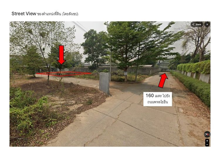 ขายที่ดินเปล่า 99 ตร.ว. ( ประมาณ 0.25 ไร่ ) ถมแล้ว บ้านป่ากล้วย ซอย 12 ตำบลสันทราย อำเภอเมืองเชียงราย ใกล้เซ็นทรัลเชียงราย รูปที่ 3