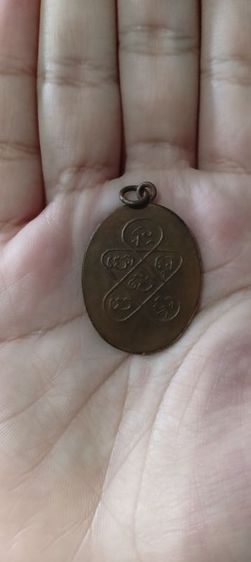 350 บาท สนใจทักแชทมาได้ครับ รูปที่ 2
