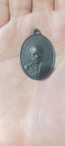 350 บาท สนใจทักแชทมาได้ครับ รูปที่ 2