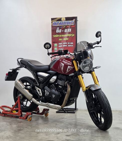 ฟรีดาวน์ triumph speed400 2025 รูปที่ 2