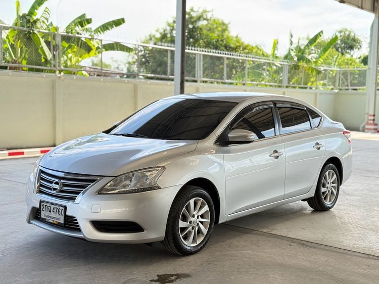 รถ Nissan Sylphy 1.6 E สี เทา