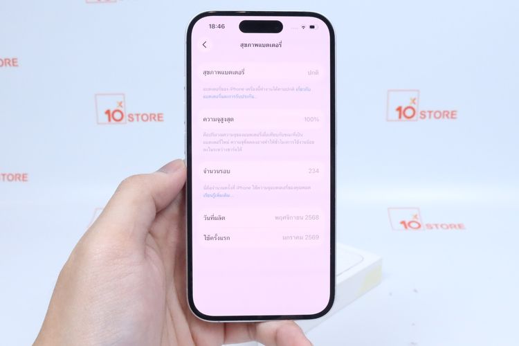 iPhone 16 128GB  รูปที่ 10