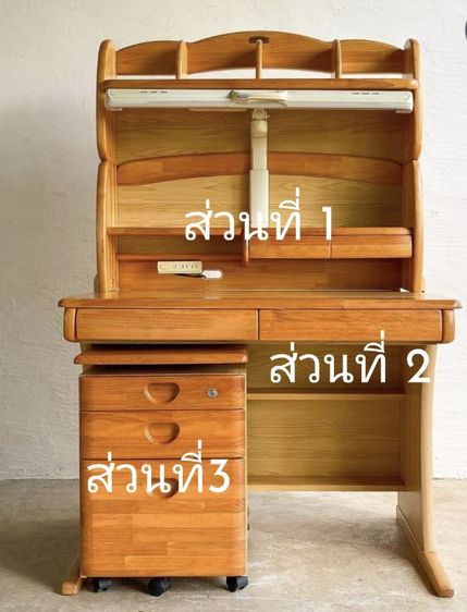 ขายโต๊ะหนังสือญี่ปุ่นสภาพสวย รูปที่ 10