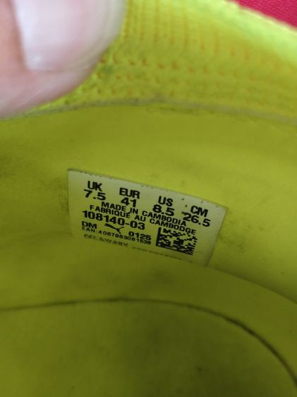 สตั้ด Puma รูปที่ 3