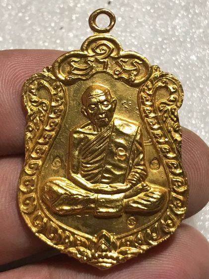 เหรียญเสมาหลวงปู่มิมปี18ชุดกรรมการสวยหายากเปิดแบ่งปัน