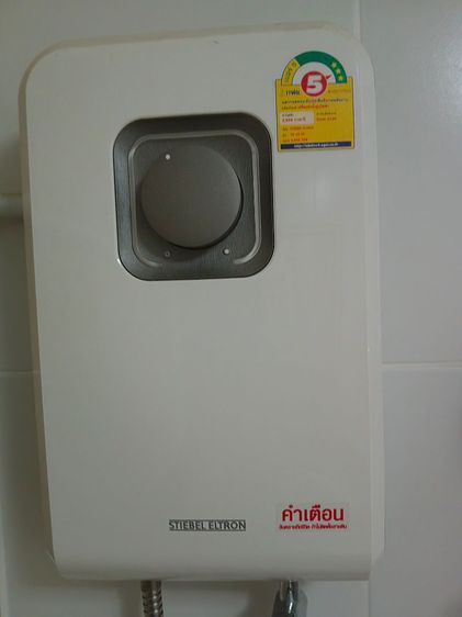 ขายเครื่องทำน้ำอุ่น สภาพใหม่มาก รูปที่ 2