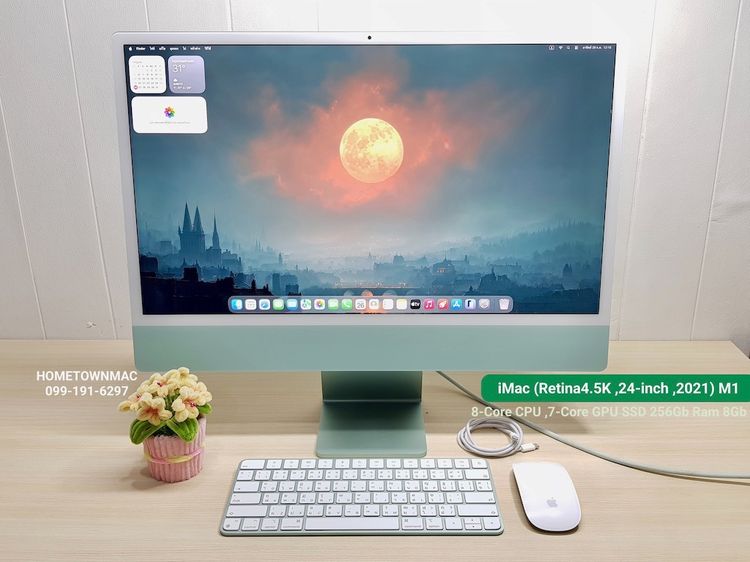Apple แมค โอเอส 8 กิกะไบต์ อื่นๆ ไม่ใช่ iMac (Retina 4.5K 24-inch, 2021) M1 8-Core CPU 7-Core GPU SSD 256Gb Ram 8Gb สีเขียว