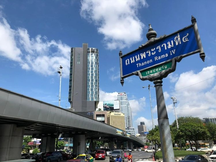 ขายที่ดินติดถนนพระราม 4 กรุงเทพฯ ขนาด 2 ไร่เศษ ใกล้อาคารมาลีนนท์ ทาวเวอร์ (ช่อง 3) รูปที่ 2