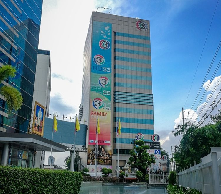 ขายที่ดินติดถนนพระราม 4 กรุงเทพฯ ขนาด 2 ไร่เศษ ใกล้อาคารมาลีนนท์ ทาวเวอร์ (ช่อง 3) รูปที่ 3