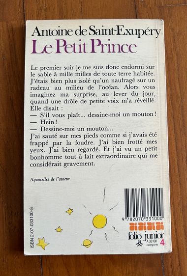 หนังสือเจ้าชายน้อย Le Petit Prince ภาษาฝรั่งเศส รูปที่ 2