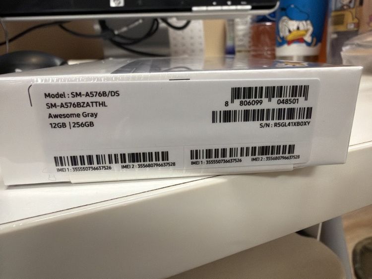 Samsung Galaxy A57, 12/256GB รูปที่ 3
