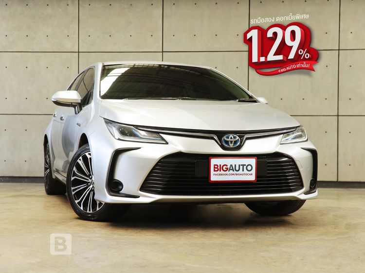 รถ Toyota Altis 1.8 Hybrid Premium สี บรอนซ์เงิน