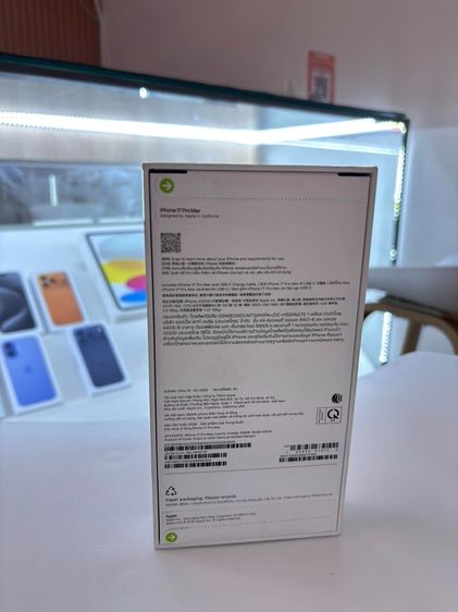 iPhone 17 Pro Max 256GB Cosmic Orange  รูปที่ 3