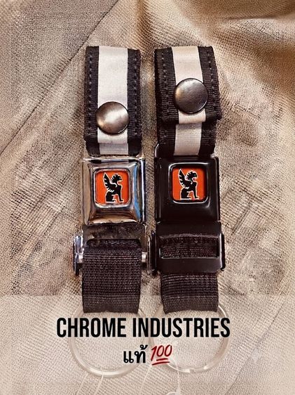 พวงกุญแจChrome Industries Mini Buckle Keychainแท้ 💯