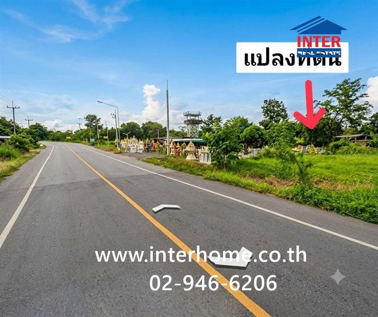ที่ดินเปล่า 220 ตร.ว. ที่ดิน ใกล้ไม้แก้วรีสอร์ท ถนนทางหลวงยุทธศาสตร์สัตหีบ- พนมสารคาม ถนนทางหลวงหมายเลข3240 บางละมุง ชลบุรี