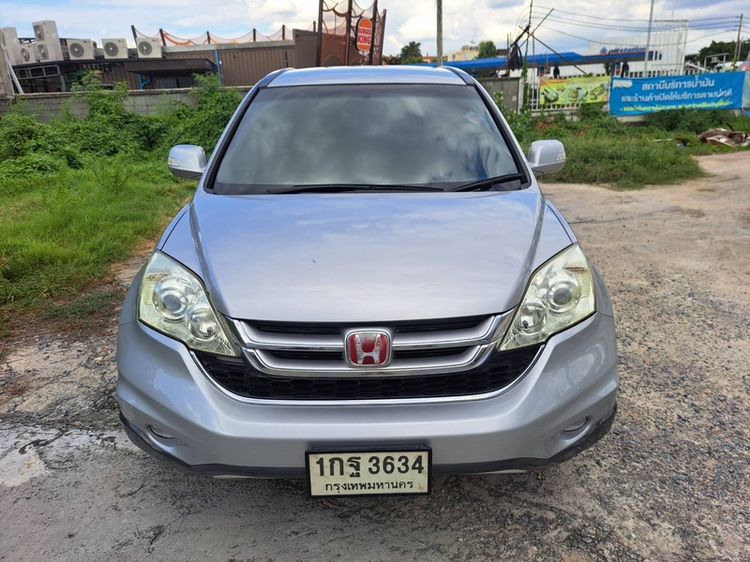 Honda CR-V 2012 2.0 E 4WD Utility-car เบนซิน ไม่ติดแก๊ส เกียร์อัตโนมัติ บรอนซ์เงิน รูปที่ 2