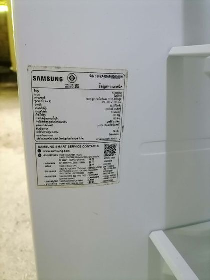 ตู้เย็น samsung inverter รูปที่ 4
