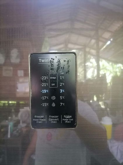 ตู้เย็น samsung inverter รูปที่ 2