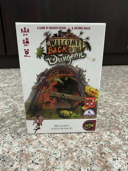 บอร์ดเกมมือสอง Welcome back to the dungeon
