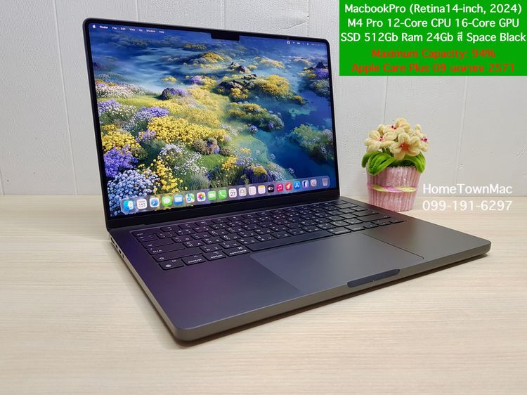 Mackbook Pro 14 Inch แมค โอเอส อื่นๆ อื่นๆ ใช่ MacbookPro (Retina14-inch, 2024) M4 Pro 12-Core CPU 16-Core GPU SSD 512Gb Ram 24Gb สี Space Black มีประกัน Apple Care Plus ยาวข้ามปี
