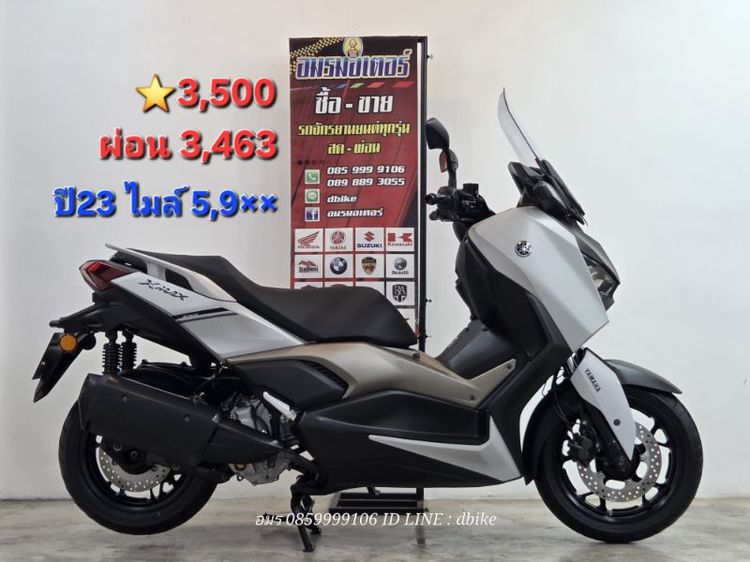 ⭐️3500YAMAHA XMAX 2023