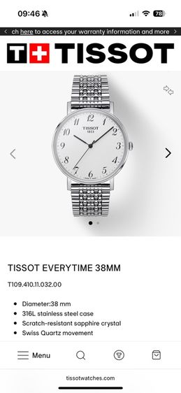 Tissot Everytime 38mm รูปที่ 6