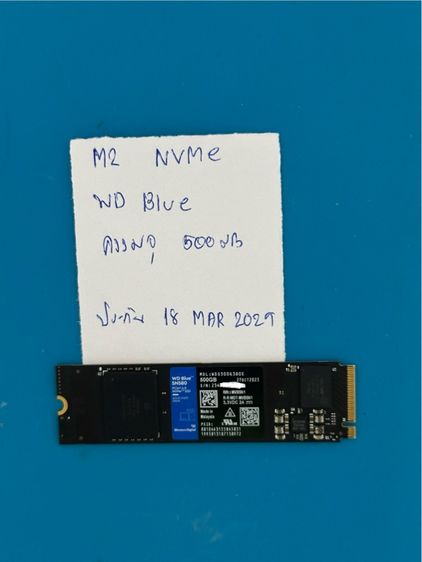 SSD M2 NVME มือสอง WD Blue SN580 NVMe SSD รุ่นความจุ 500GB ซึ่งเป็น SSD แบบ M.2 2280เอสเอสดี รูปที่ 3