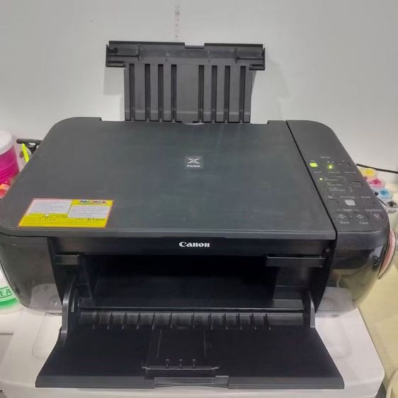 Canon PIXMA MP 287